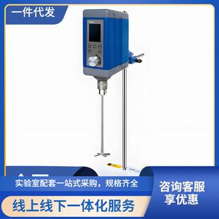 上海弗鲁克EU70PRO数显电动搅拌器中试搅拌机TFT液晶屏