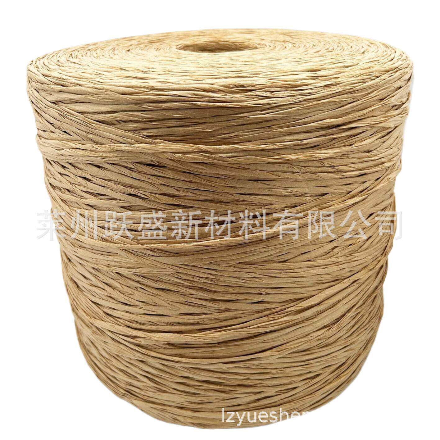 厂家拉菲草纸绳彩色鲜花礼物礼品包装捆扎绳扁纸绳拉菲草卷