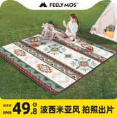 户外露营野餐垫亲子防潮垫便携春游地垫草坪防水加厚帐篷内垫网红