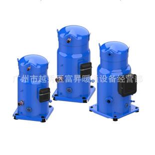 R134a@R407c新冷媒压缩机 制冷压缩机SZ084S4VC 涡旋式