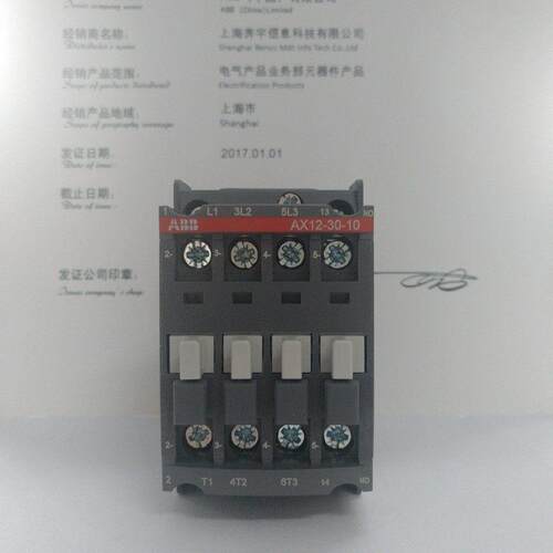 ABB交流接触器AX12-30-10 12A AX系列 ABB新款替代A12D-30-10