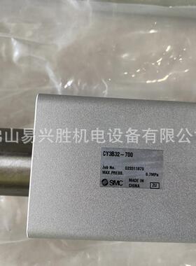 原装SMC无杆气缸CY3B32-700磁偶式无杆气缸
