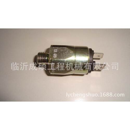 供应临工LG938装载机配件气压信号灯开关
