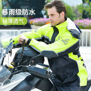 加厚分体雨衣 雨衣雨裤 套装 男士 摩托车骑行防水雨服防暴雨全身长款