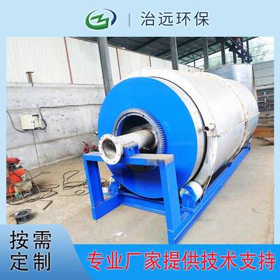 厂家直供筛网式微滤机旋转式固液分离设备污水污泥处理设备