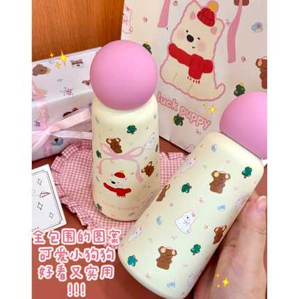 精致礼物套装保温杯送女生朋友闺蜜可爱创意实用高级感少女心ins