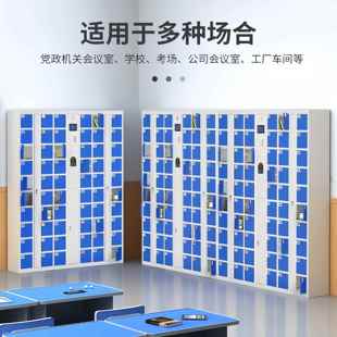 需定制智能手机柜工厂员工手机寄存柜人脸识别刷卡自编码手机存放