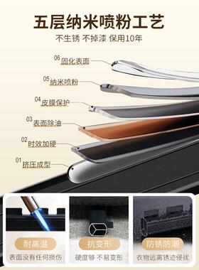 V4墙5O侧装晾衣架上固定式折壁挂晾晒衣架挂叠衣架衣架阳台侧F76S