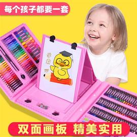 小学生水彩笔套装儿童画笔幼儿园绘画笔彩色笔美术用安全文具礼盒