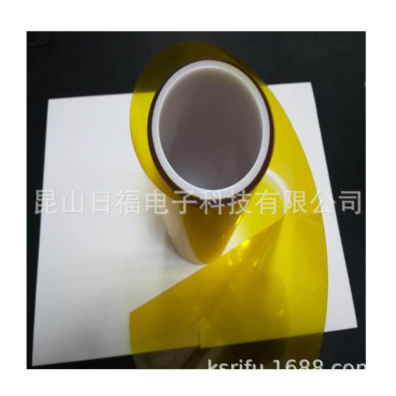 PI耐酸碱高温胶绝缘双面胶聚酰亚胺茶色遮蔽高温胶带金手指胶带