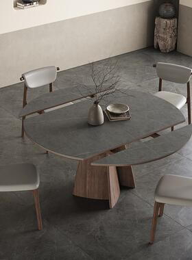 W7可伸缩圆餐桌轻奢小户型方圆两用多功能旋转意式实木岩板餐