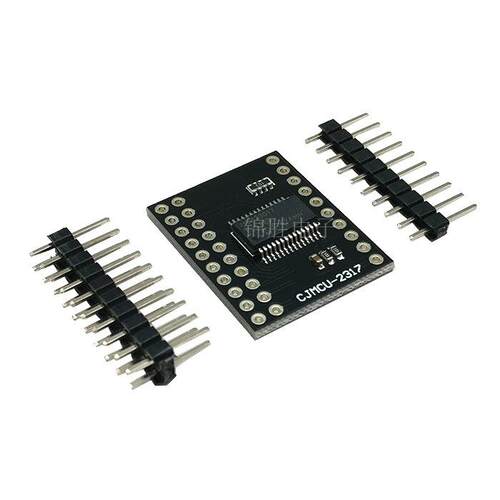 I2C转IO口模块/MCP23017串行接口 16位I/O口扩展器 I2C IIC串口