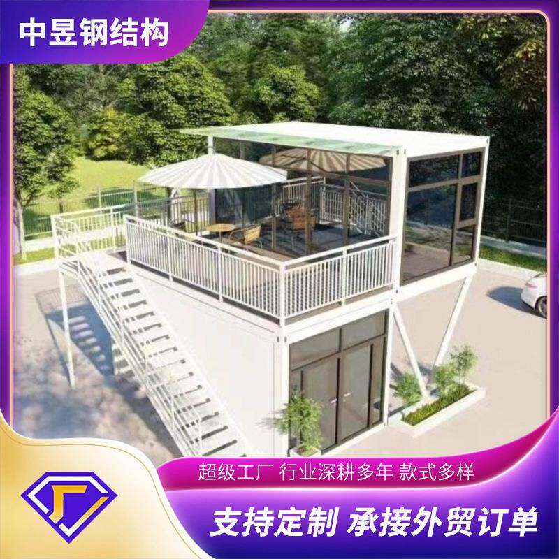 可移工动集装房装配式活动板房箱程临建住办公打包箱房打居包箱房
