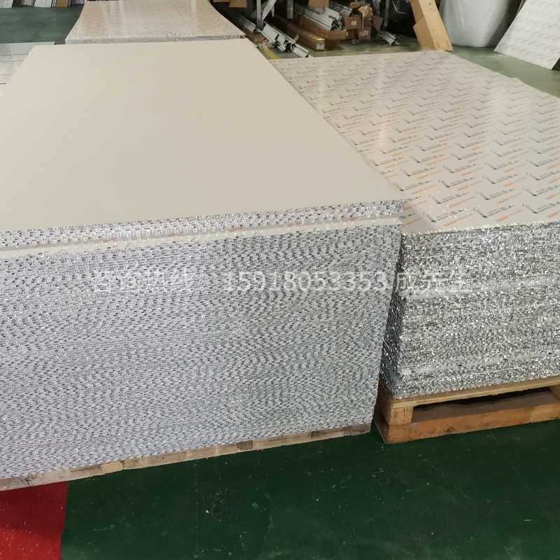 、全板蜂窝铝工装板、蜂窝柜门铝蜂窝铝板家装定制,金属材料及制品,铝板/铝扣板/铝吊顶/铝方通,淘宝优惠券,粉丝福利购,淘宝优惠卷