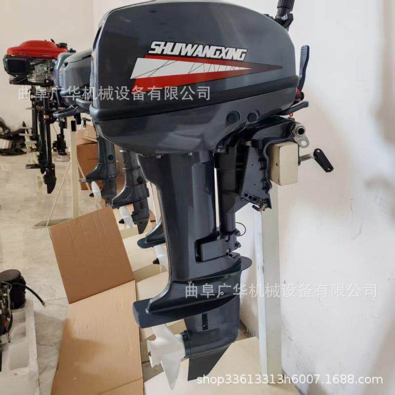 船外机推进器单缸柴油机挂机水下电动螺旋桨发动机小型船用挂浆机