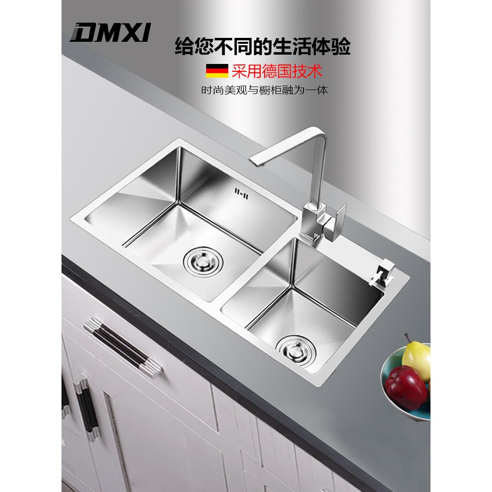 德国4MM加厚不锈钢手工水槽双槽厨房洗菜盆台下盆30洗碗水池套餐