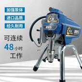 高无压不锈钢大功率塞式 395升级 气喷涂机彩钢乳瓦胶漆专用工柱厂