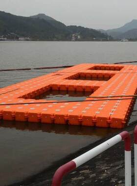 室外水上浮筒码头拼接搭建塑料浮桥海上鱼排网箱养殖垂钓鱼平台