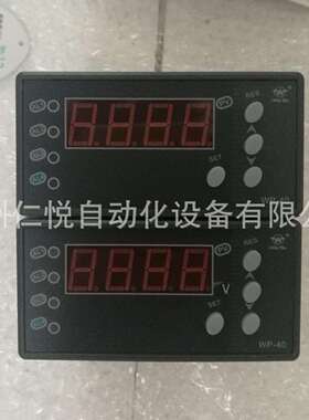 WP-C404-01-08-2H2L上润智能温度控制仪温控器数显表单屏显示器