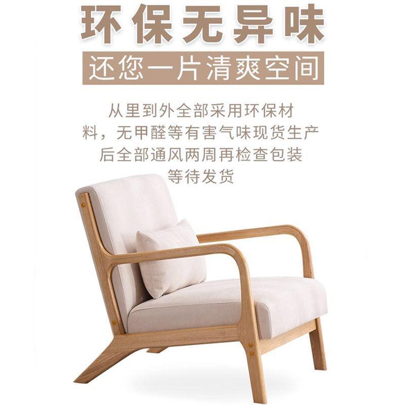新款桌咨询客服椅合组小户型一桌二颜椅子实木休闲简阳约台沙发椅