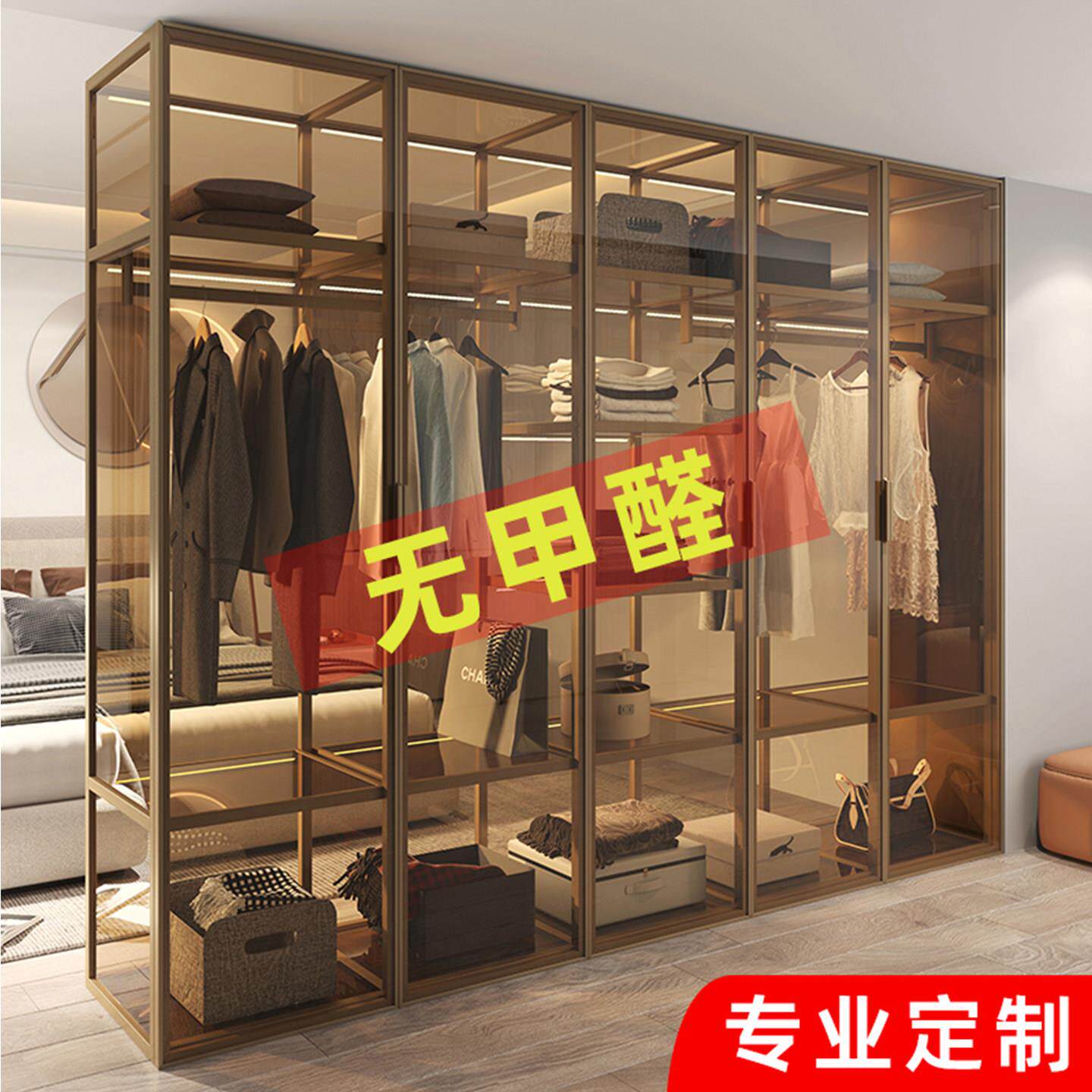 定制铝合金衣柜家用卧室轻奢玻璃门现代简约转角储物衣帽间衣整体