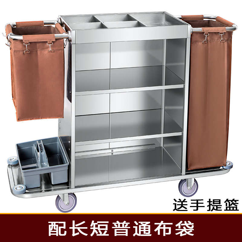 特厚不锈钢双边保洁车酒店客房服务多功能手推布草车清洁车打扫车