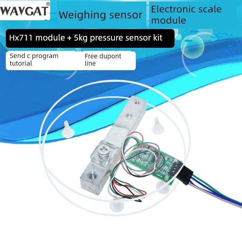 HX711模块+5kg压力传感器套装 称重传感器 电子秤模块,电子元器件市场,传感器,淘宝优惠券,粉丝福利购,淘宝优惠卷