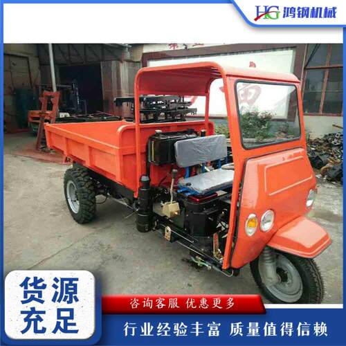 外贸出DieselWBW treee whel口 dump truck 建筑工地h物料载重搬