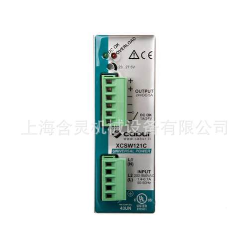 含灵机械供应cabur稳压电源XCSF120C