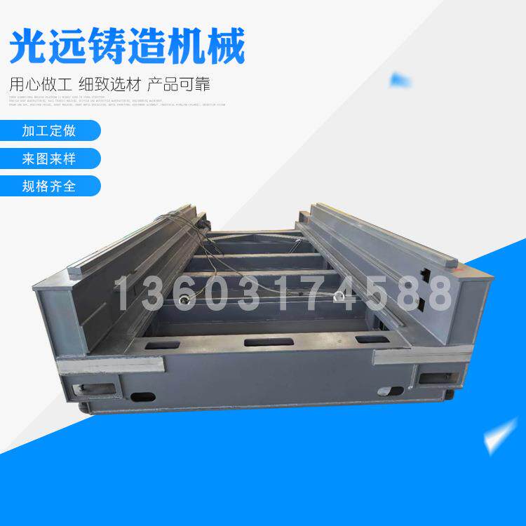 焊接件加工机架焊接加工机械焊接加工大型龙门CNC机架数控加工图片