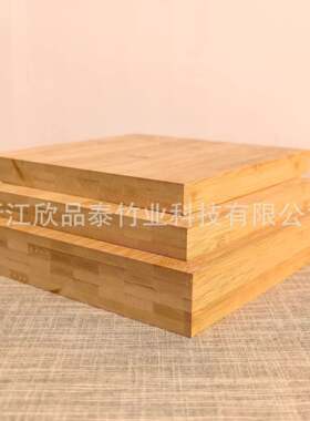 竹木板材定制碳化竹板楠竹压板多层板竹制面板竹材复合板平压竹板