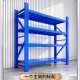 厂家供应Q235冷轧钢层板货架仓库多层货架库房加厚2米仓储置物架