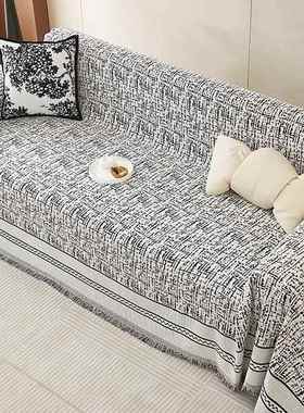 时新款简约F99797MS尚零碎弹防力沙发套季防滑全包组合四通用猫抓