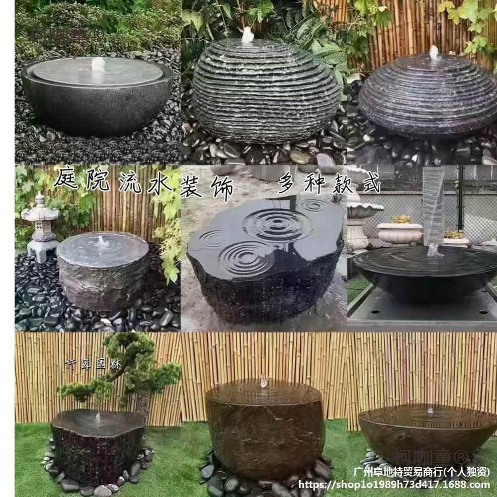 中式水景户外日式景观摆件新石钵石盆庭院养鱼池流水水钵盆麦太保