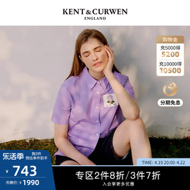 KENT&CURWEN/肯迪文女士短袖衬衫玫瑰花贴布绣纯棉K4766W0021