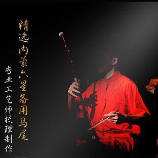 公马尾二胡弓毛贴弦二胡弓马尾公马白二胡配件二胡弓子耐用