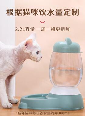 pet automatic feeder food bowl dog cat water dispenser喂食器
