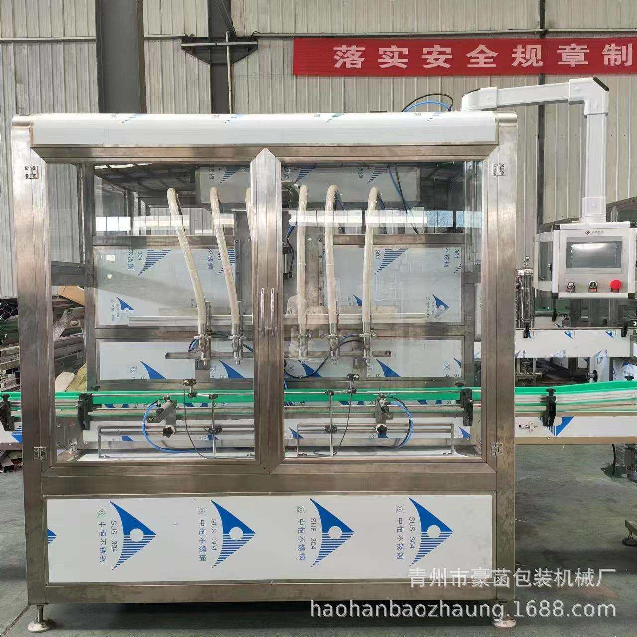 全自动伺服活塞灌装机酱油醋灌装机多头饮料直线灌装设备