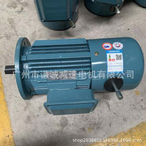 3千瓦电磁制动三相电动机YEJ2-100L2-4 3KW IP54三相380v50Hz刹车