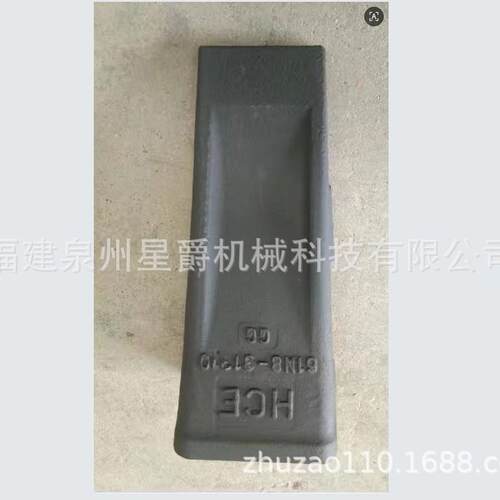 泉州挖掘机斗齿PC60耐磨斗齿100/200开山齿61N8-110RC