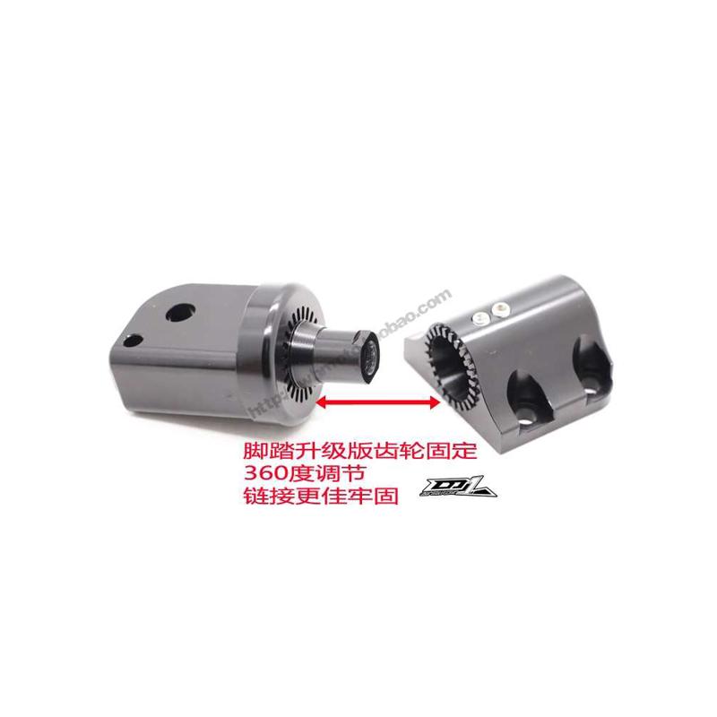 适用钱江QJ闪500S 300S 350巡航摩托车加宽大前脚踏板换挡杆 挡头