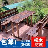 户外实木桌椅碳化桌椅实木茶桌庭院烧烤快餐店桌椅咖啡桌椅组合