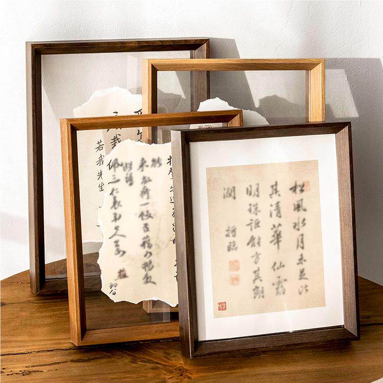 书力法作品装裱双透明面裱画框6寸8亚克挂墙摆台GLF洗照片做寸成
