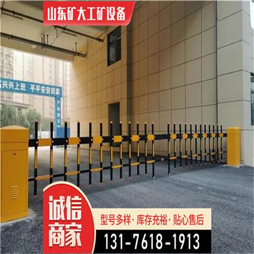 智能空降道闸门6系列 停车场车牌识别系统 挡车器