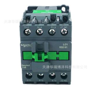 LC1R三极交流接触器LC1R3201M5N电流32A电压220V接触器1NC