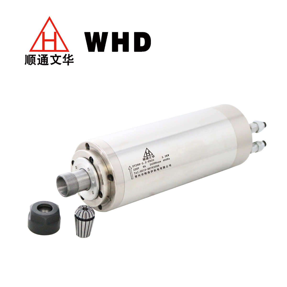 雕刻机床.机2高速2kw顺主轴  电 水冷主轴电机 主轴Φ80通