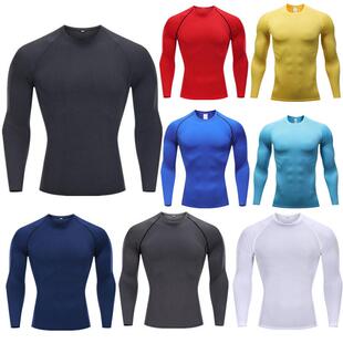 5 Pack Men'S Long Sleeve T Shirts Workout Tops For Men