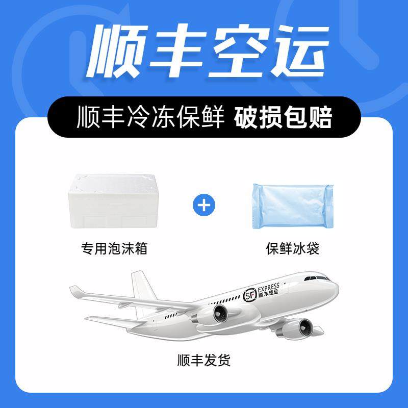 ly【顺丰空运】新疆特产烤包子牛肉馕酥皮烤包子特色美食小吃,零食/坚果/特产,中式糕点/新中式糕点,淘宝优惠券,粉丝福利购,淘宝优惠卷