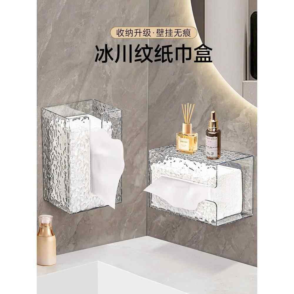 轻奢洗脸巾收纳盒透明纸巾盒壁挂式厨房卫生间厕所浴室倒挂抽纸盒,收纳整理,纸巾盒,淘宝优惠券,粉丝福利购,淘宝优惠卷