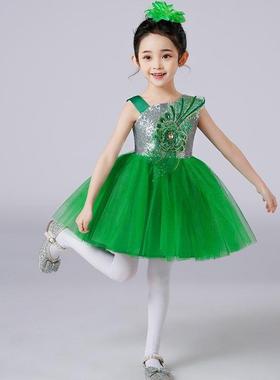 高档六一儿童演出服园幼儿女舞童蹈蓬蓬裙合唱表演纱裙黄色亮公片